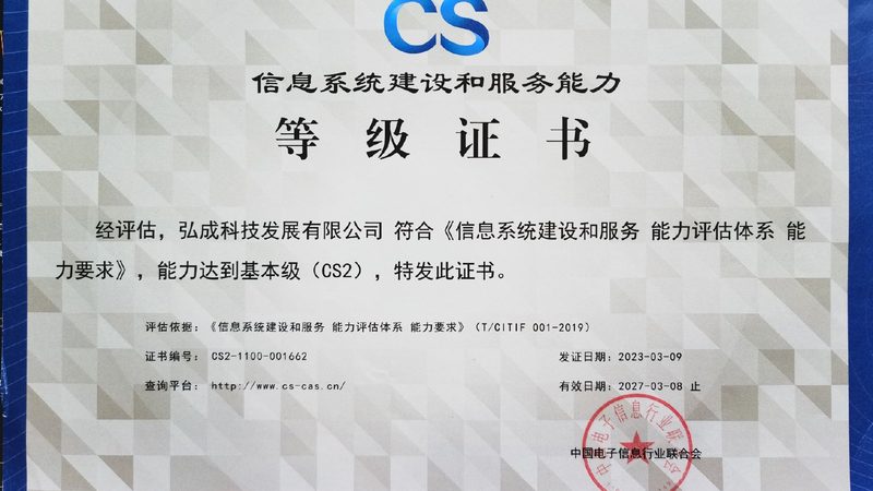 误区一：价格决定一切
