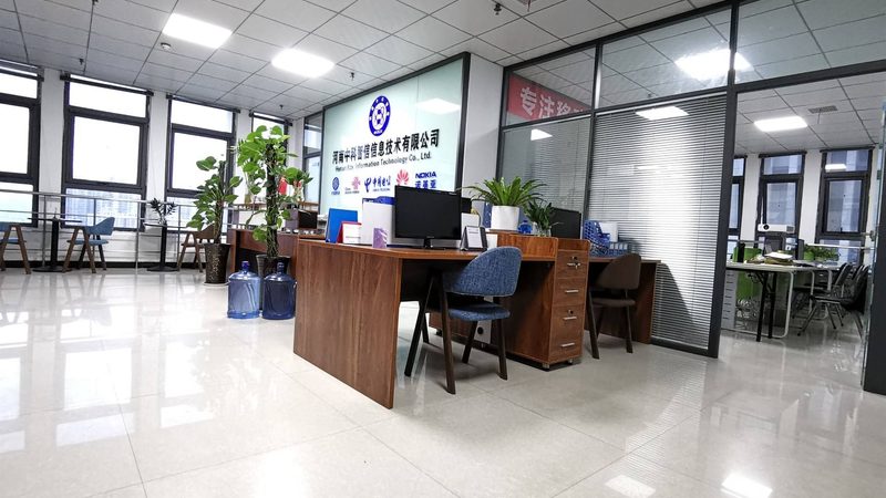 信息系统集成定制开发：构建企业数字化转型的坚实基石