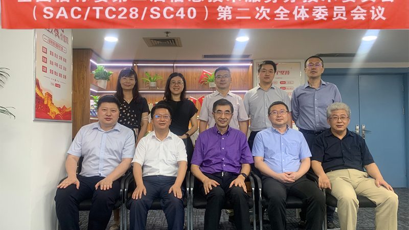 机房强弱电布线：工艺要求解析与关键考量**