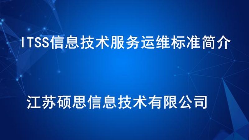 在选择软硬件定制采购代理渠道之前，企业首先要明确自身的采购需求。这包括：
