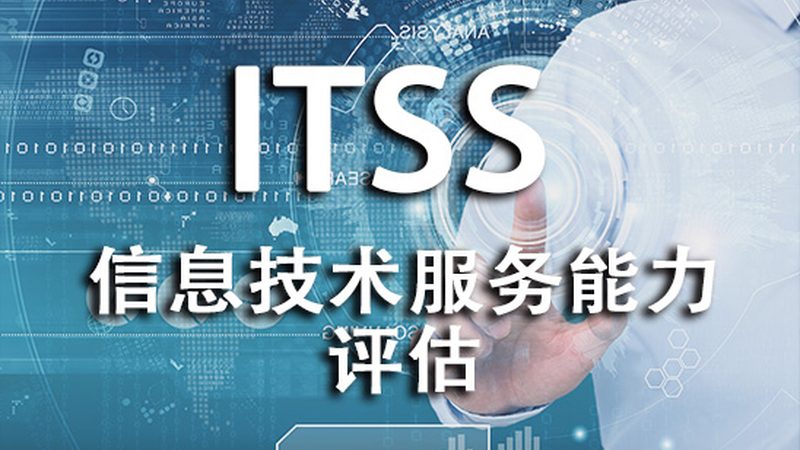 网络安全解决方案：分类与关键规格解析