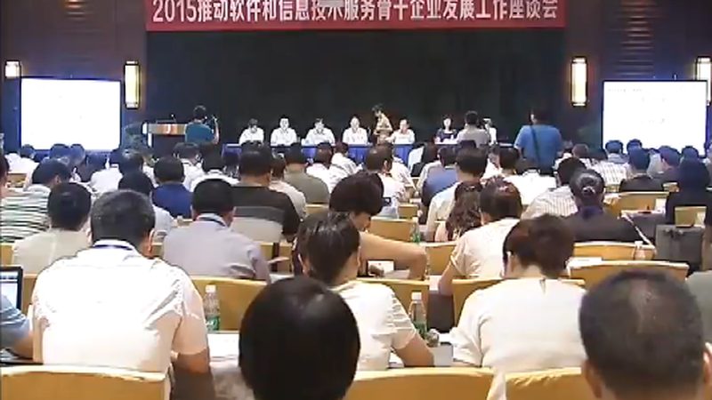 网络维护技术员面试常见问题解析
