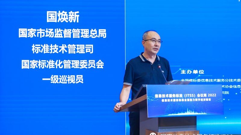 综合布线施工中的五大常见问题及应对策略
