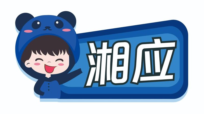 驻场运维技术员：运维团队中的关键角色
