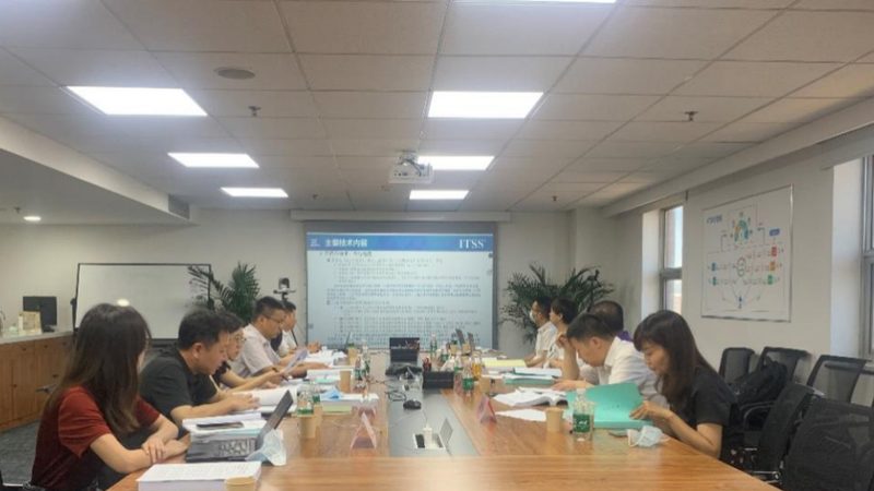 信息技术服务故障响应时间标准解析