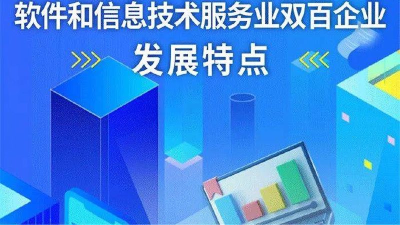 网络运维外包，如何规避潜在风险？**
