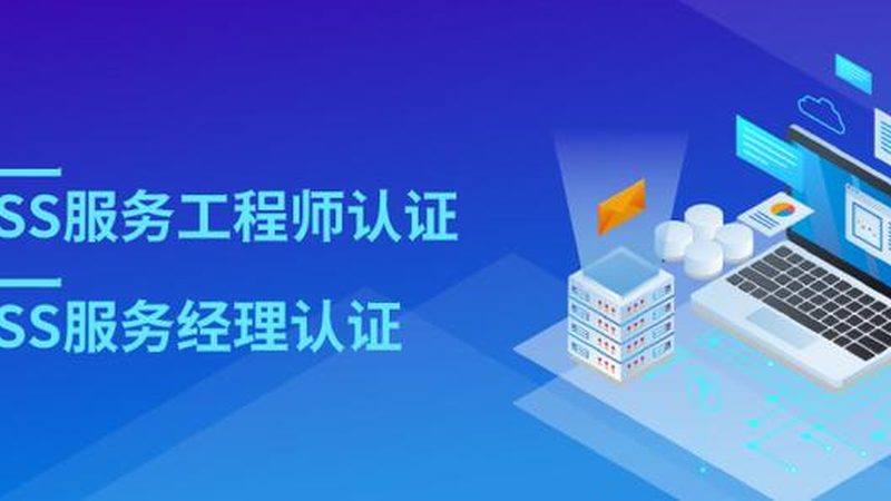 连锁店音响灯光设备采购品牌推荐